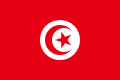 Trouvez des informations sur différents endroits dans Tunisie